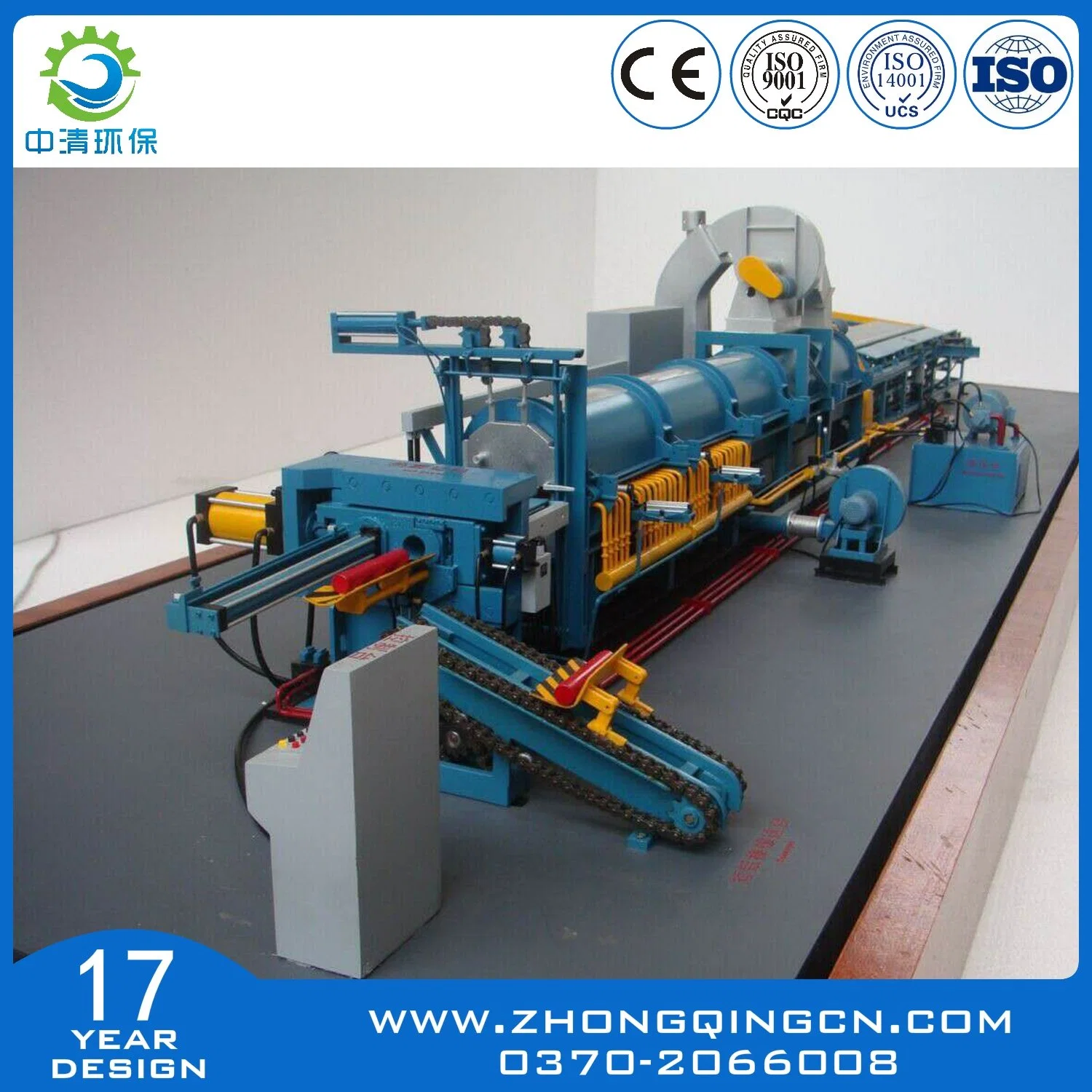 Domestic Garbage/Municipal Waste Disposal Machine/Pyrolysis Plant to Diesel Oil with CE, SGS, ISO, BV