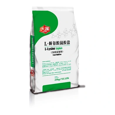 GMP ISO Amino Acid L-Lysine Hydrochloride Feed Grade 98.5% for Animals