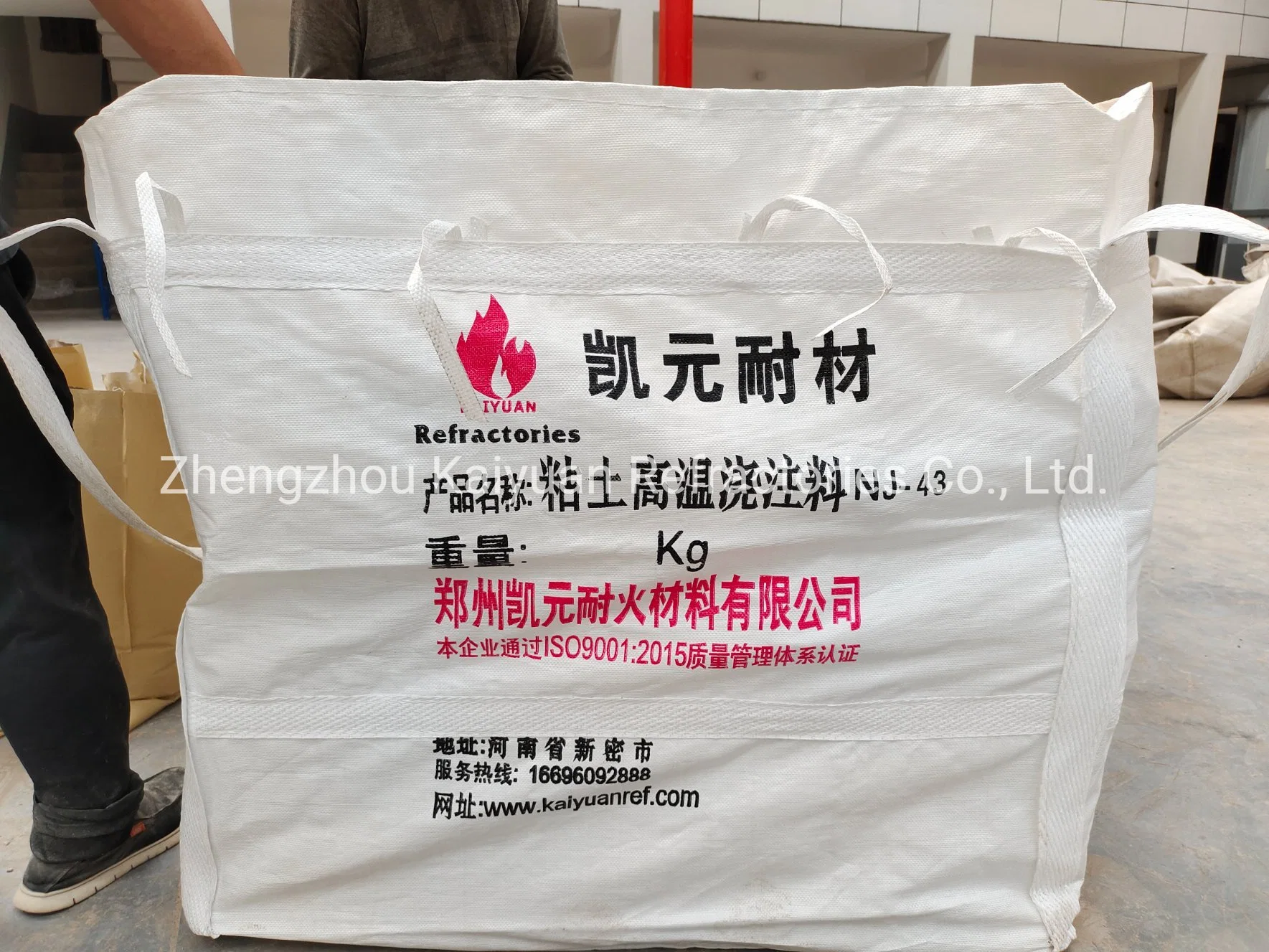 Refractory Material High Alumina Refractory Cement Ca80