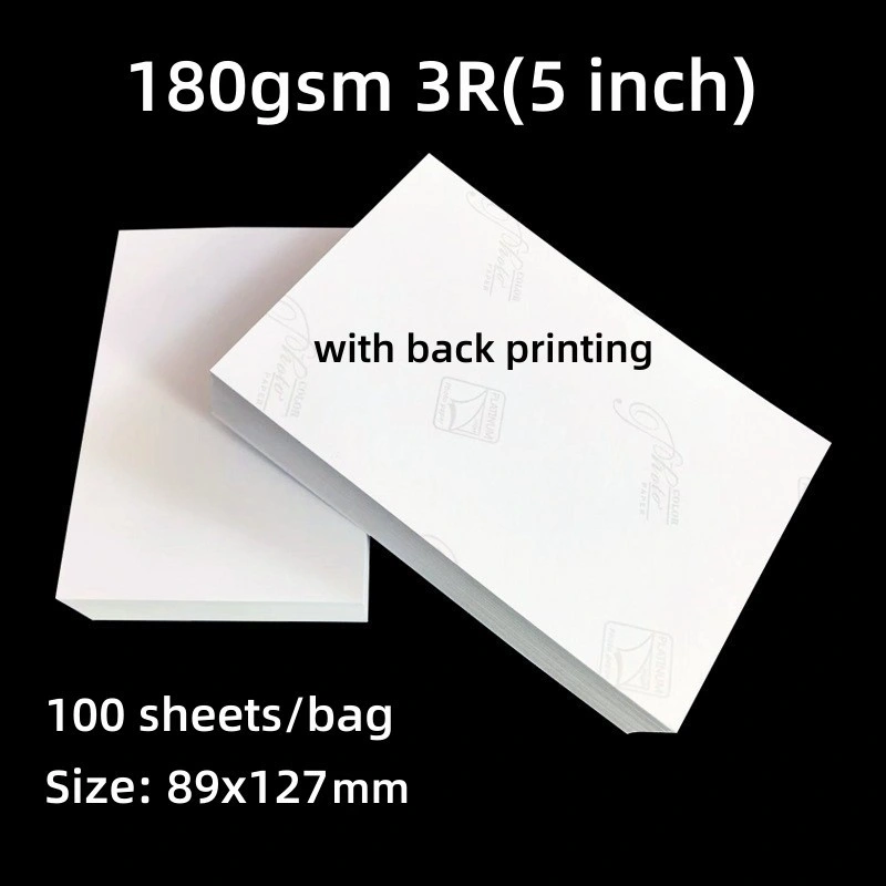 Super White& Glossy Professional Photographic Paper Inkjet Photo Paper with Back Printing, 180GSM, 5 Inch (3R) (89mmx127mm) , Pack of 100 Sheets