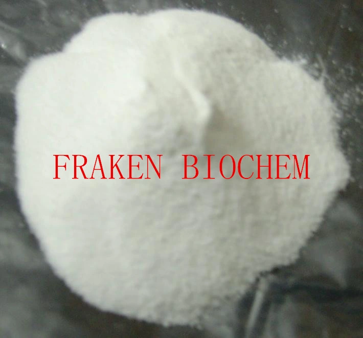 High Quality Picamilon, Piracetam, Pramiracetam, Nefiracetam, Oxiracetam & Aniracetam