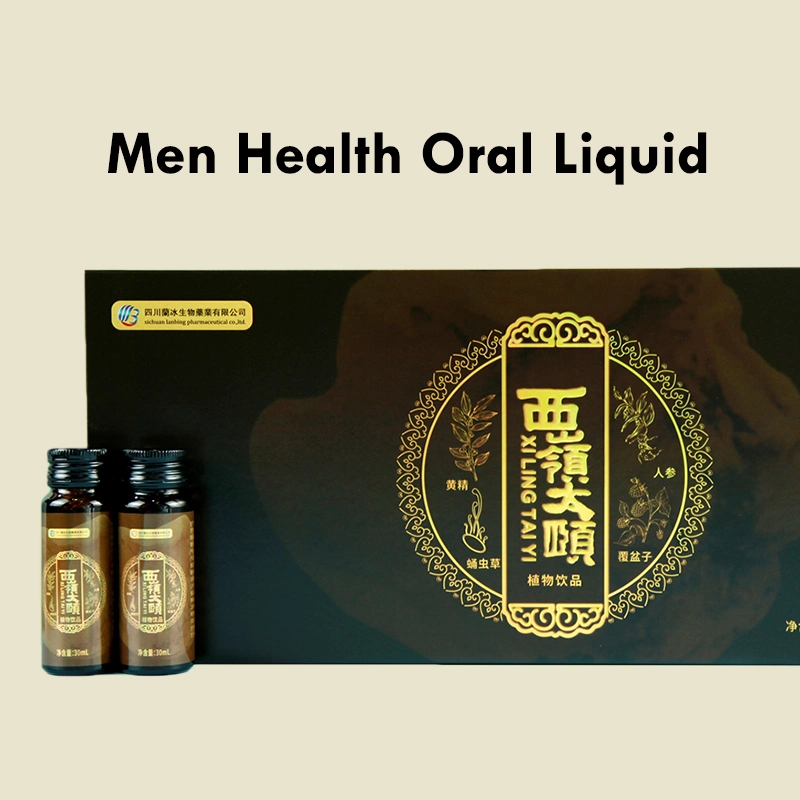 2022 New Herbal Man E Rection Product Nutritional Food Healthcare Supplement Powerful Male Energy Drinks