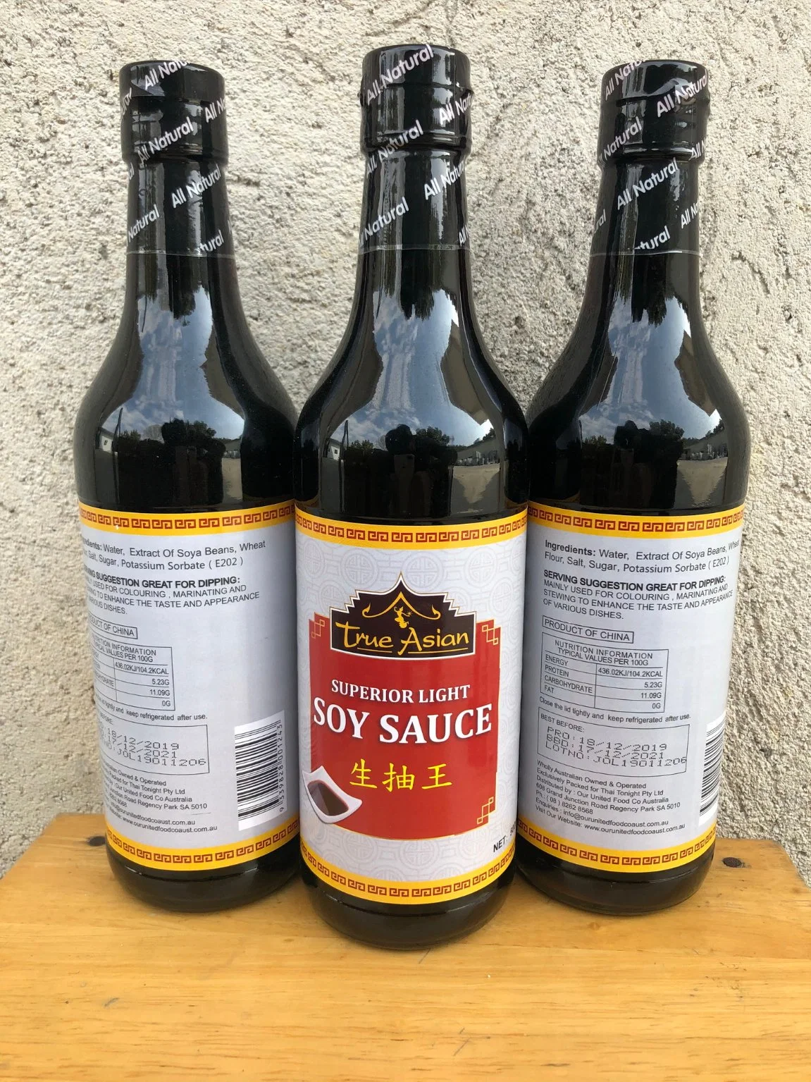 150ml/250ml/500ml de salsa de soja de la luz de oscuridad y la salsa de soja en el Certificado Halal con etiqueta privada