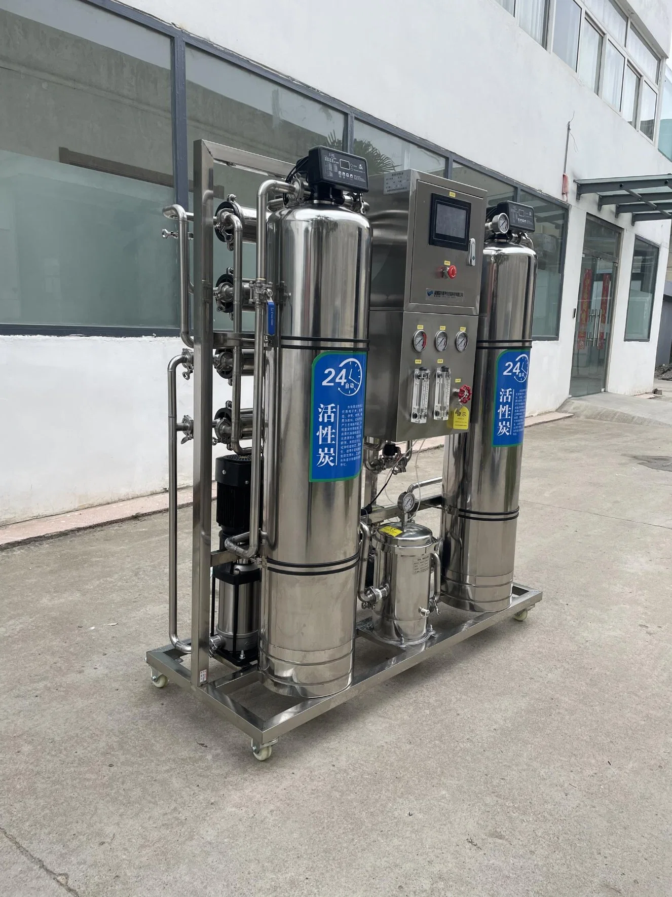 Industrial Big Reverse Osmosis RO Systems Water Treatment Plant Water Purifier Machine