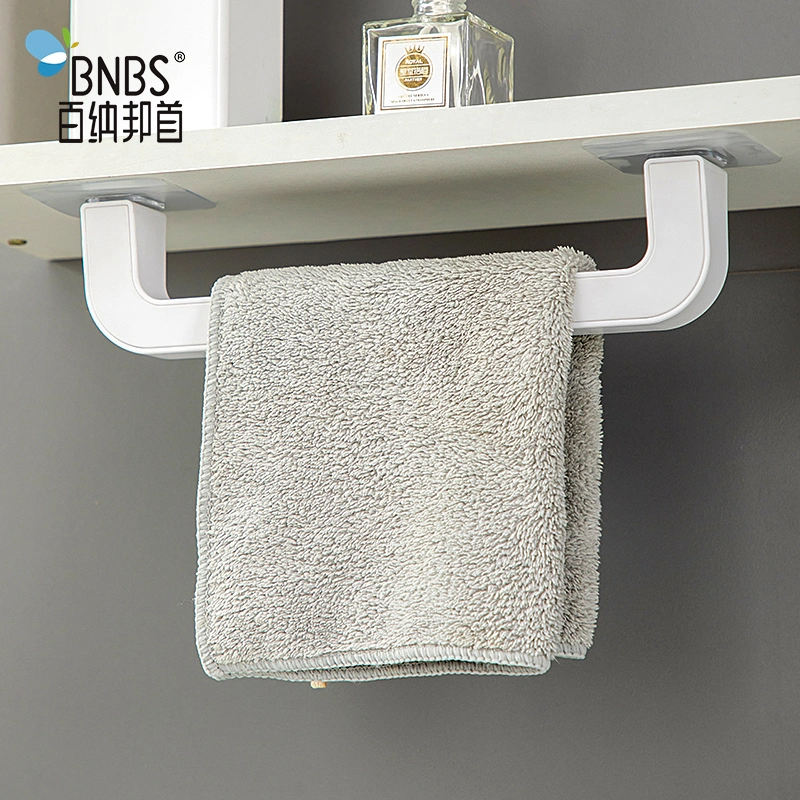 Plastic Towel Holder Wall Mounted Rack Towel Bar Bathroom Set Shelf