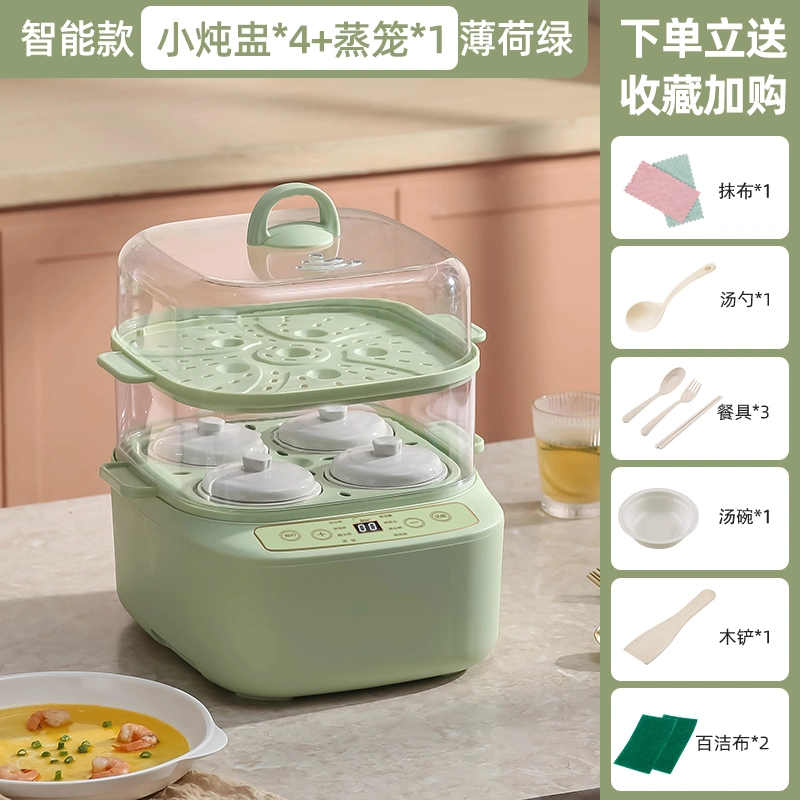 Manufacturer Direct Selling Electric Stew Pot/Steamer, Muntifunctional Electric Cooking Pot