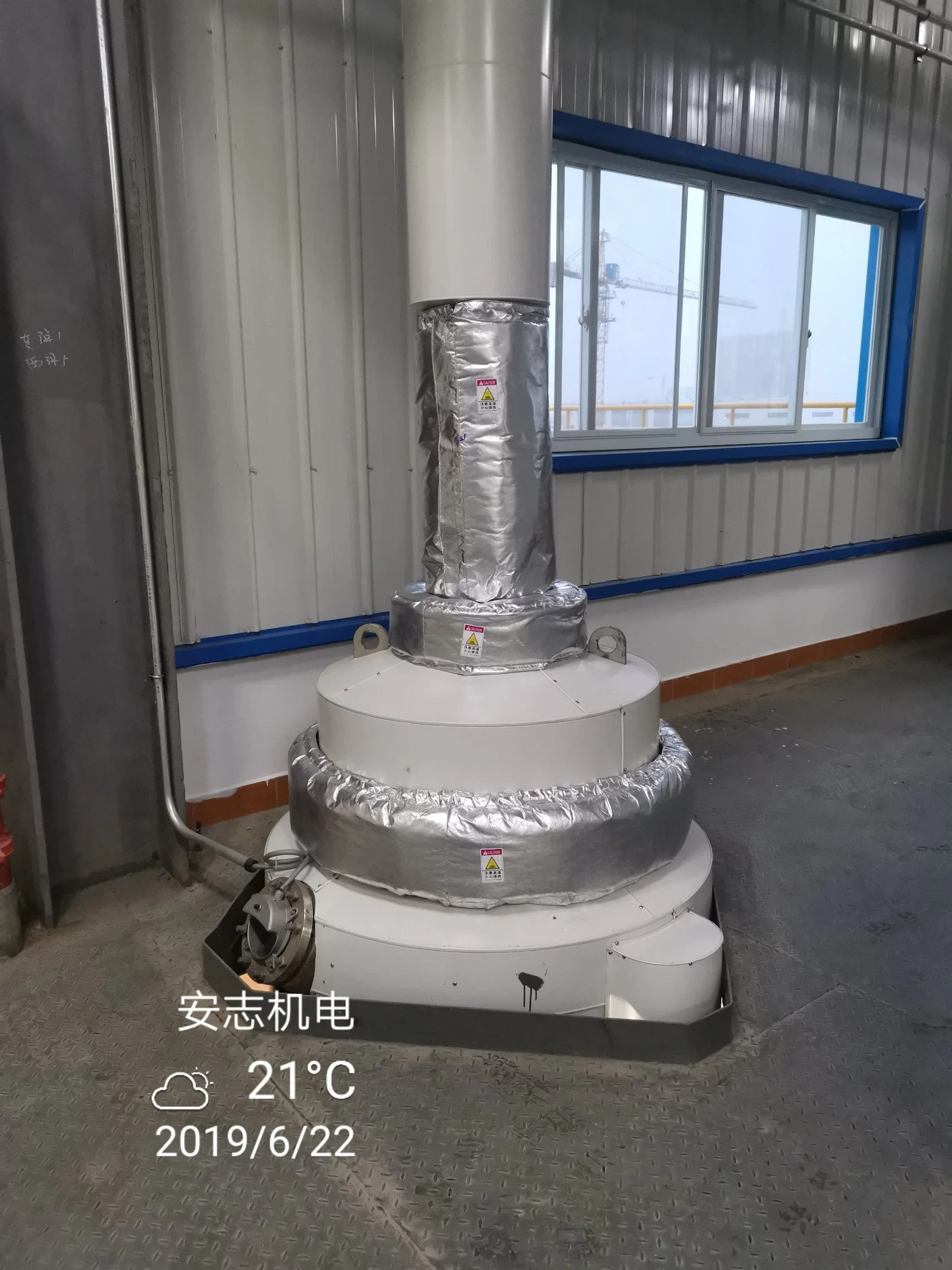 Easy to Install Attic Heat Shield for Globe Valve