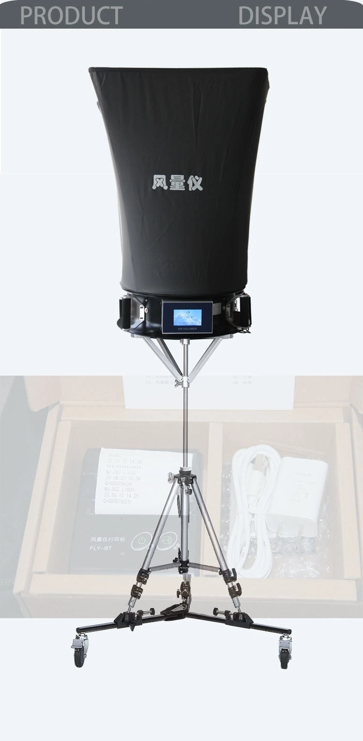 Hot Sale Laboratory Use Air Capture Hood, LCD Display Fly-1b Wind Gauge Air Flow Capture Hood Meter, Clean-Room High-Precision Air Volume Measuring Instrument