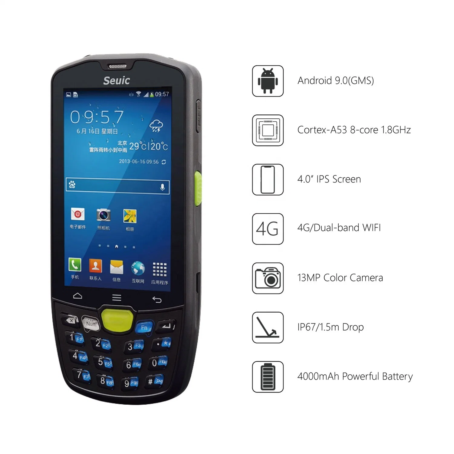 Premium Rugged Android9.0 Barcode Scanner Handheld PDA for Warehouse Management