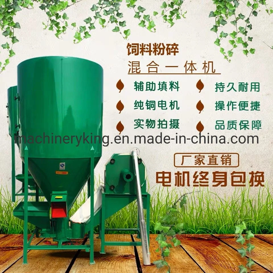 Small Poultry Feed Mill Grain Crusher Mixer Poultry Feed Mixing Machine