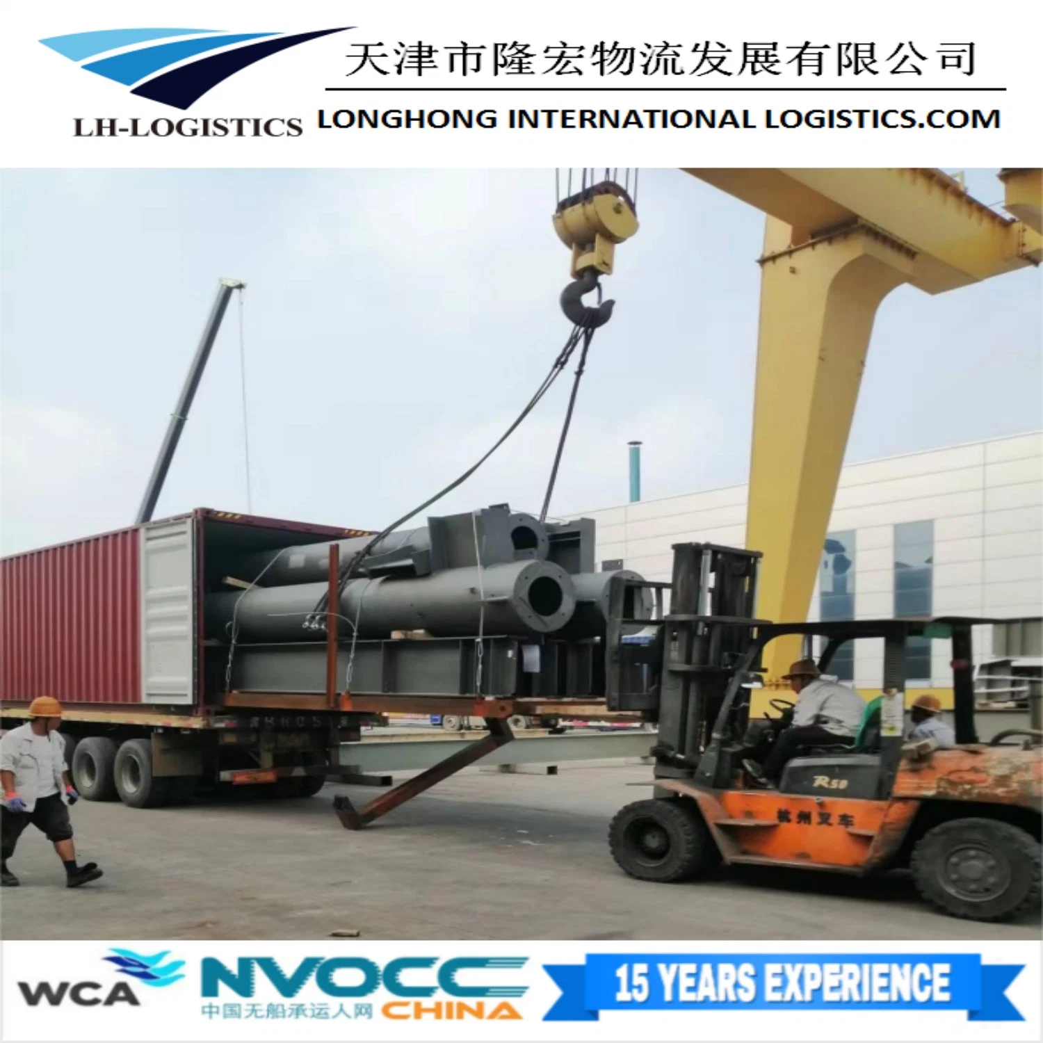 Container Equipment und Übergröße Cargo Transport von China nach Kirgisistan/Usbekistan Bahn
