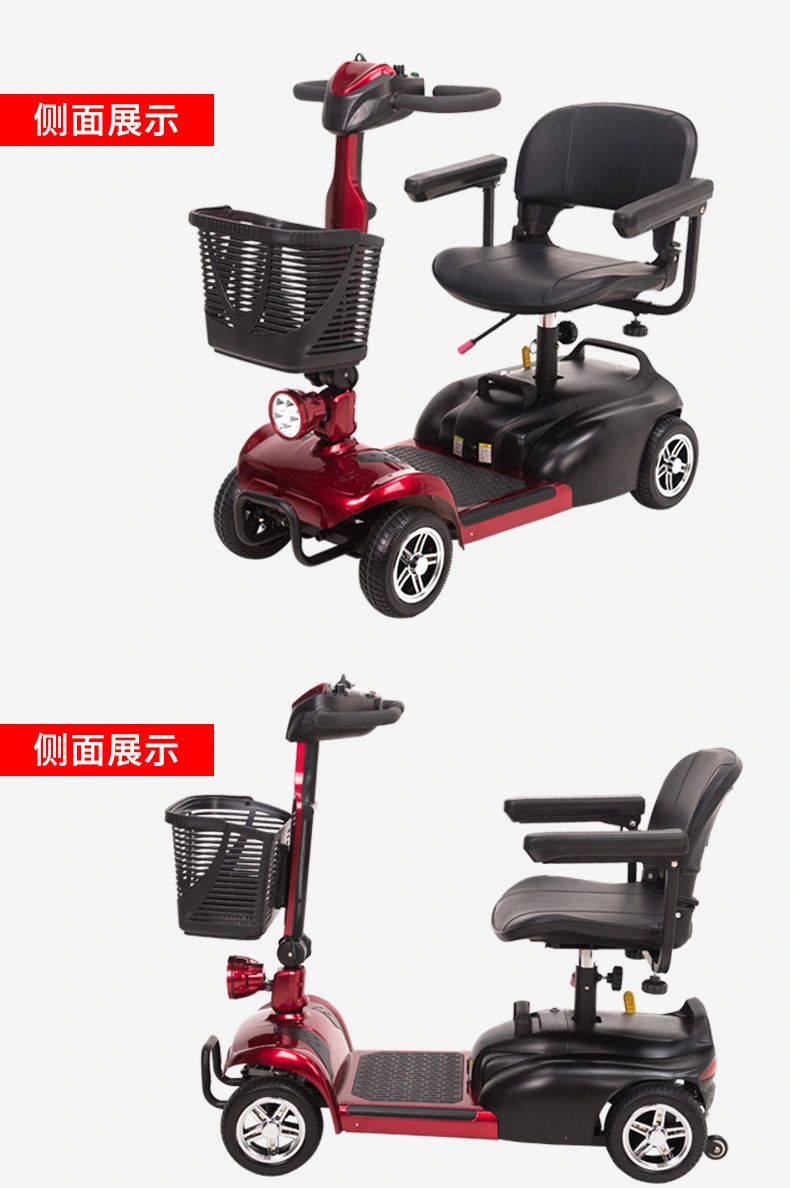 Scooter Four Wheel Electric Mobility Scooter for Disabled