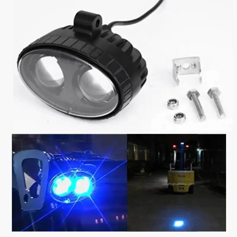 Forklift Traffic Safety Light Light Vehicle Safety Lamp LED Forklift Red Blue