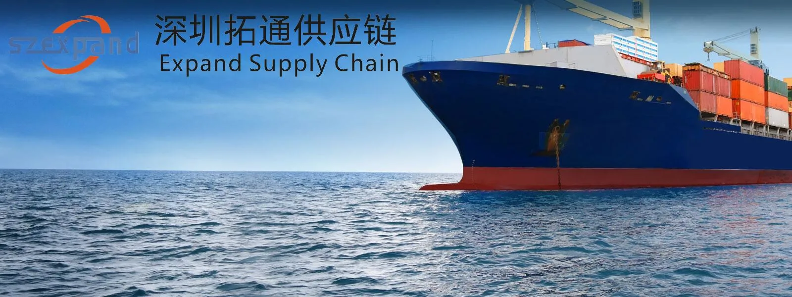 International Ocean Shipping Service From China to Latvia, Lithuania, Romania, Bulgaria, Croatia, Europe, France, Germany, Italy, The Netherlands, Belgium