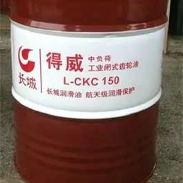 Good Thermal Stability of Gear Oil Industrial Lubricating Oil