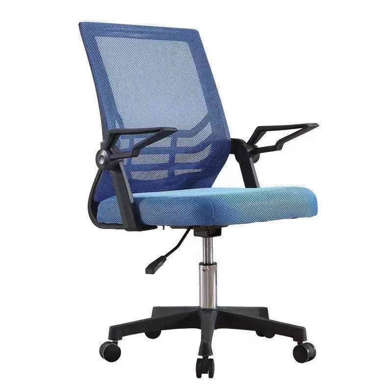 Adjustable Fabric Executive Ergonomic Mesh Furniture Living Room Office Chair