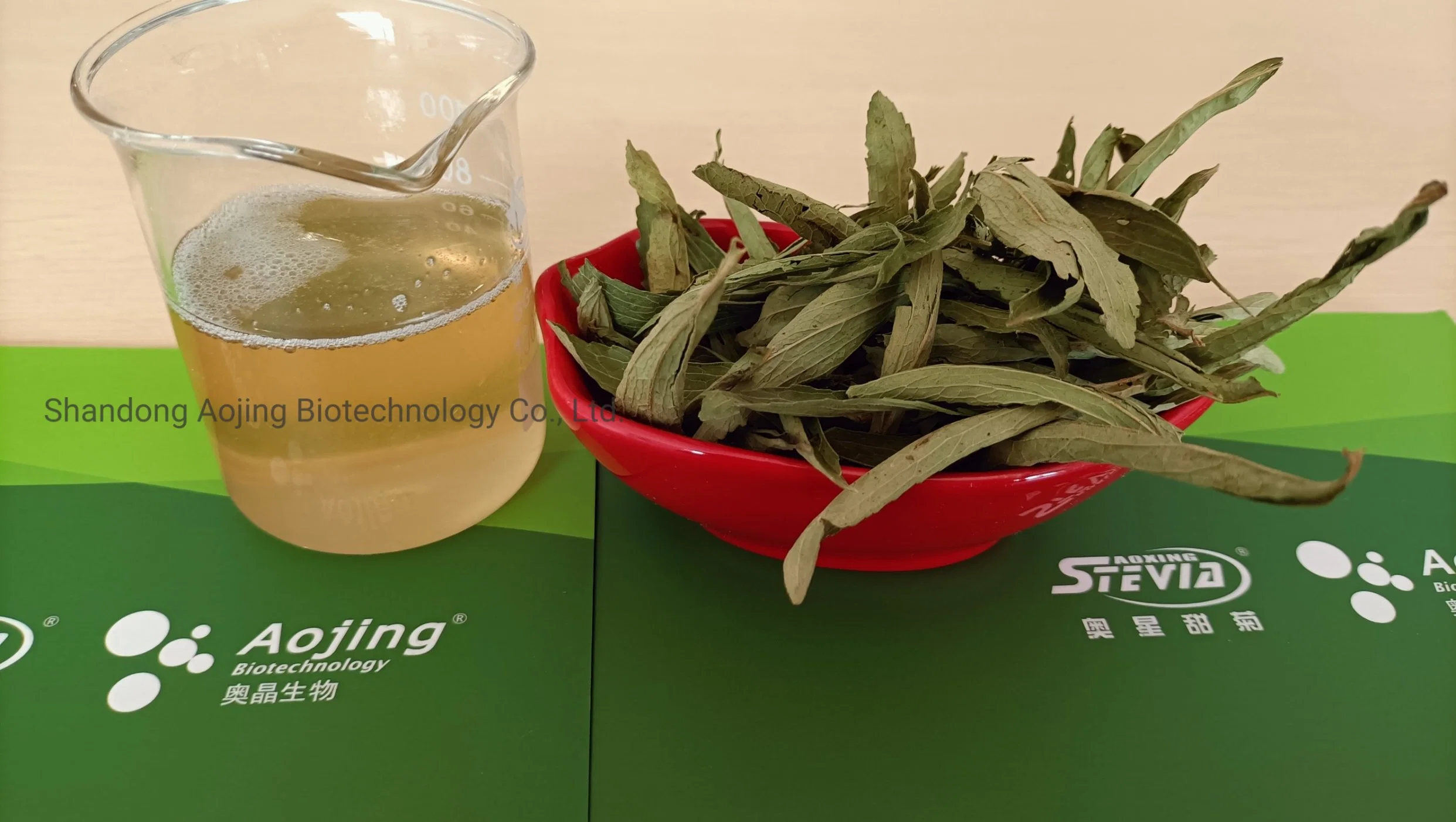 Stevia en polvo baja en calorías Rebaudioside extracto de stevia suministrado por Aojing fábrica biológica Ra95