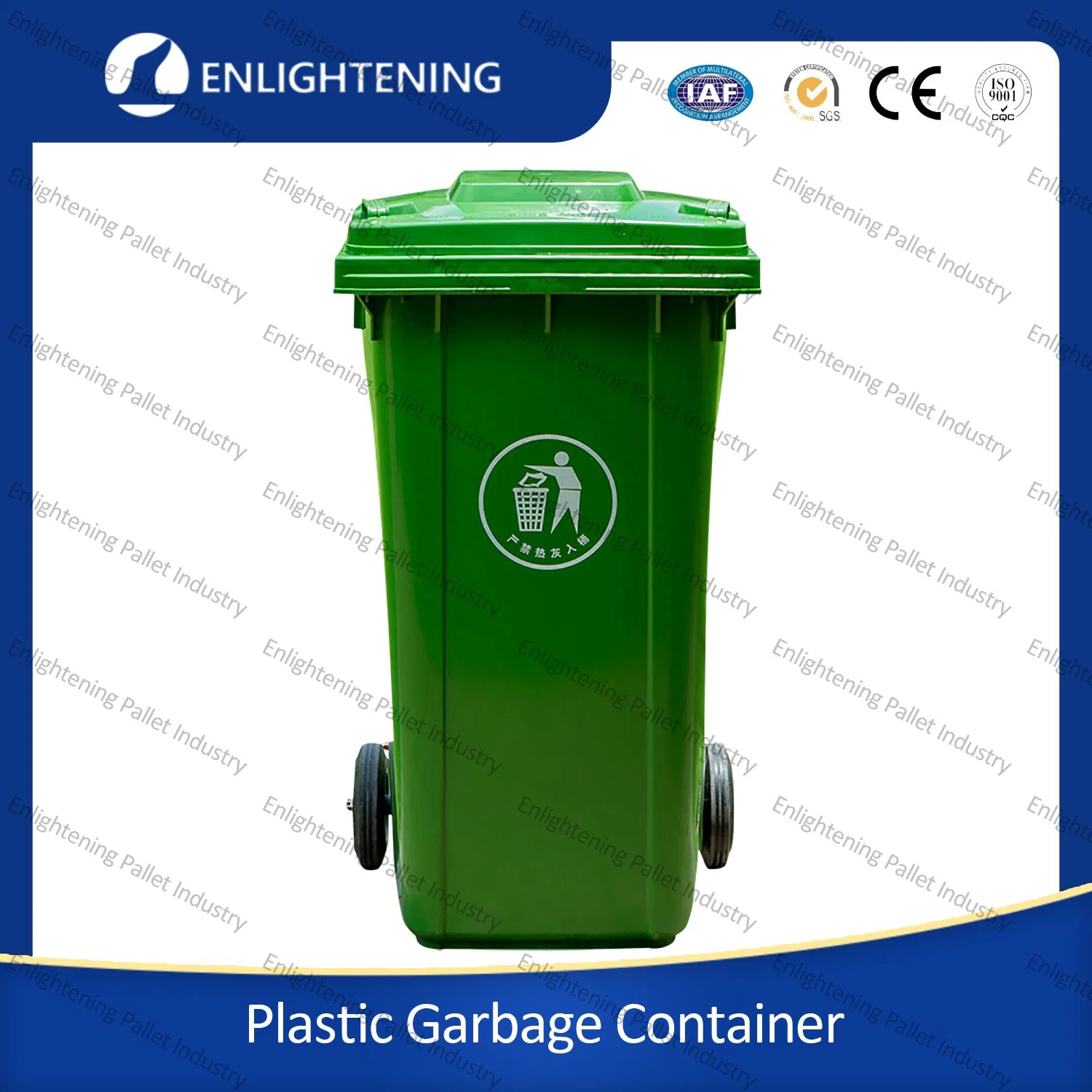 30 50 80 100 120 240 360 660 1100 Liter Customized Color Outdoor Mobile Virgin HDPE Waste Garbage Wheelie Rubbish Trash Plastic Recycle Bin for Food Waste