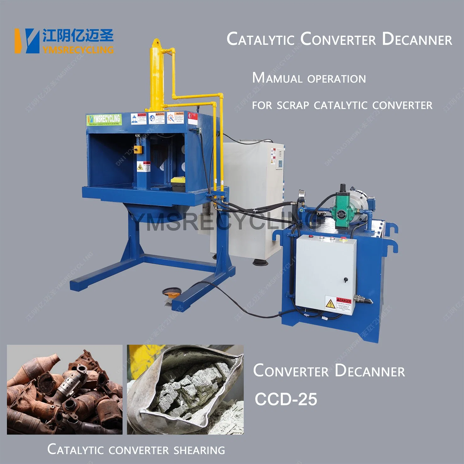 CCD-25 Hydraulic Catalytic Converter Shear Machine