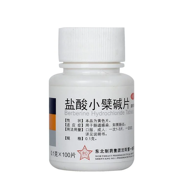 Berberine Hydrochloride Tablets for Sensitive Pathogenic Bacteria Caused by Bacterial Dysentery and Other Intestinal Infections