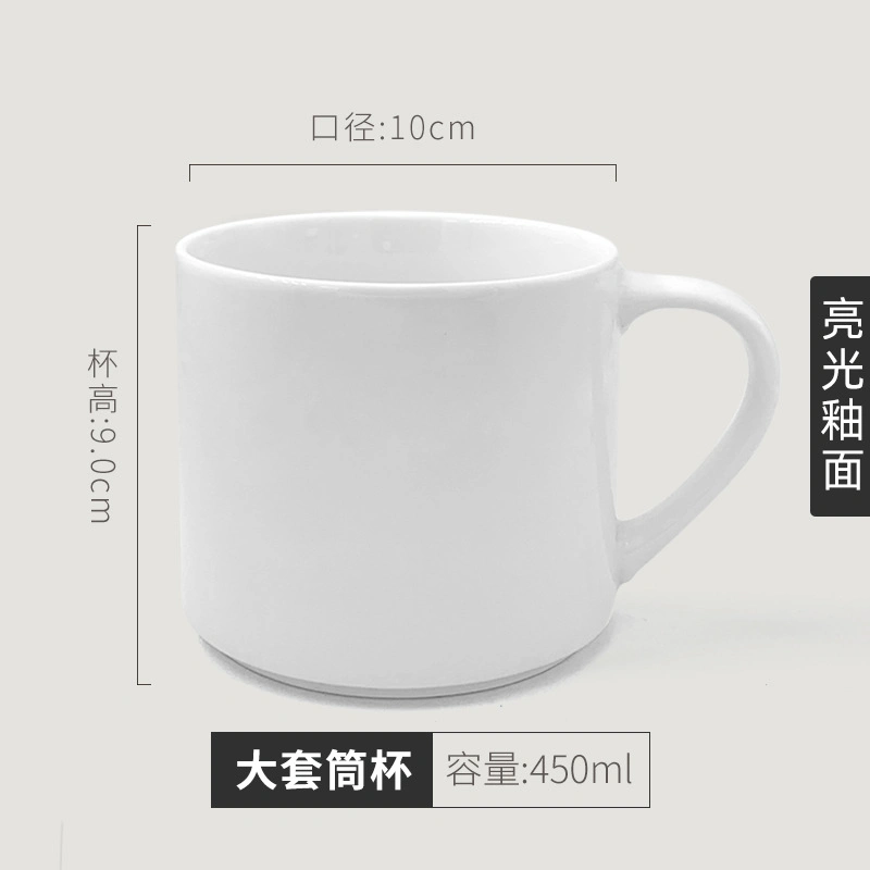 Factory Wholesale/Supplier Ceramic Cup Can Be Logo Office Home Coffee Cup