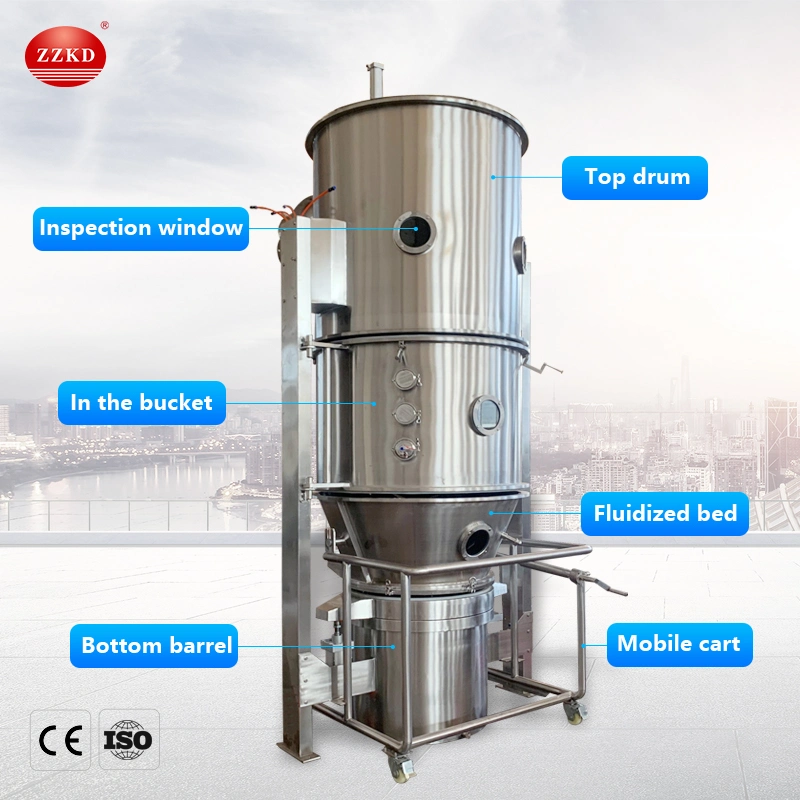 60 100 200L Factory Supply High Performance Vertical Desiccated Coconut Fluid Bed