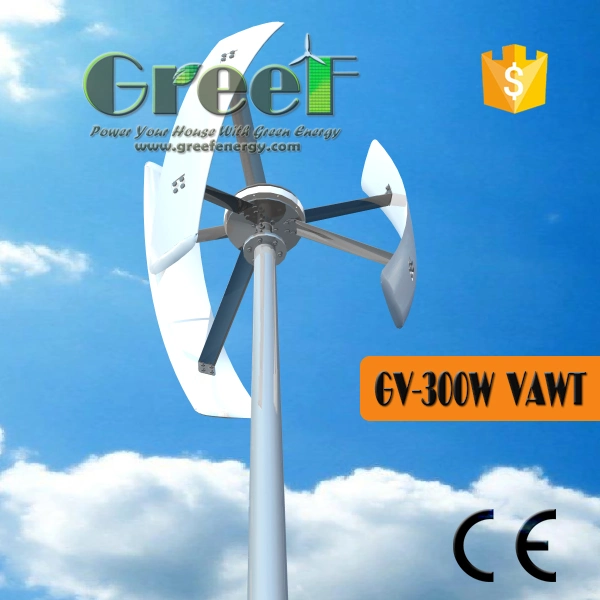 300W 1kw 2kw 160rpm Vertical Vawt Windturbine Generator for Home