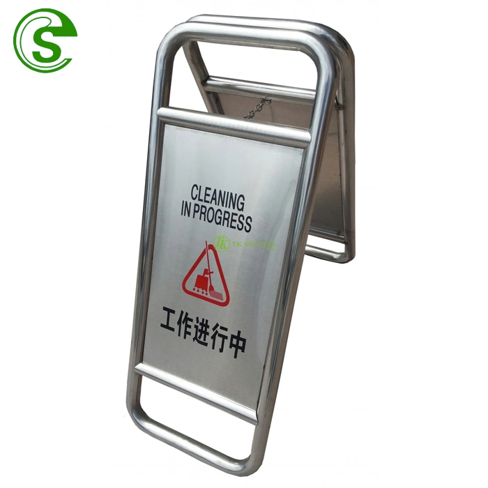 Anti Rust Stainless Steel Folded No Parking Sign Barricade Caution Sign Board