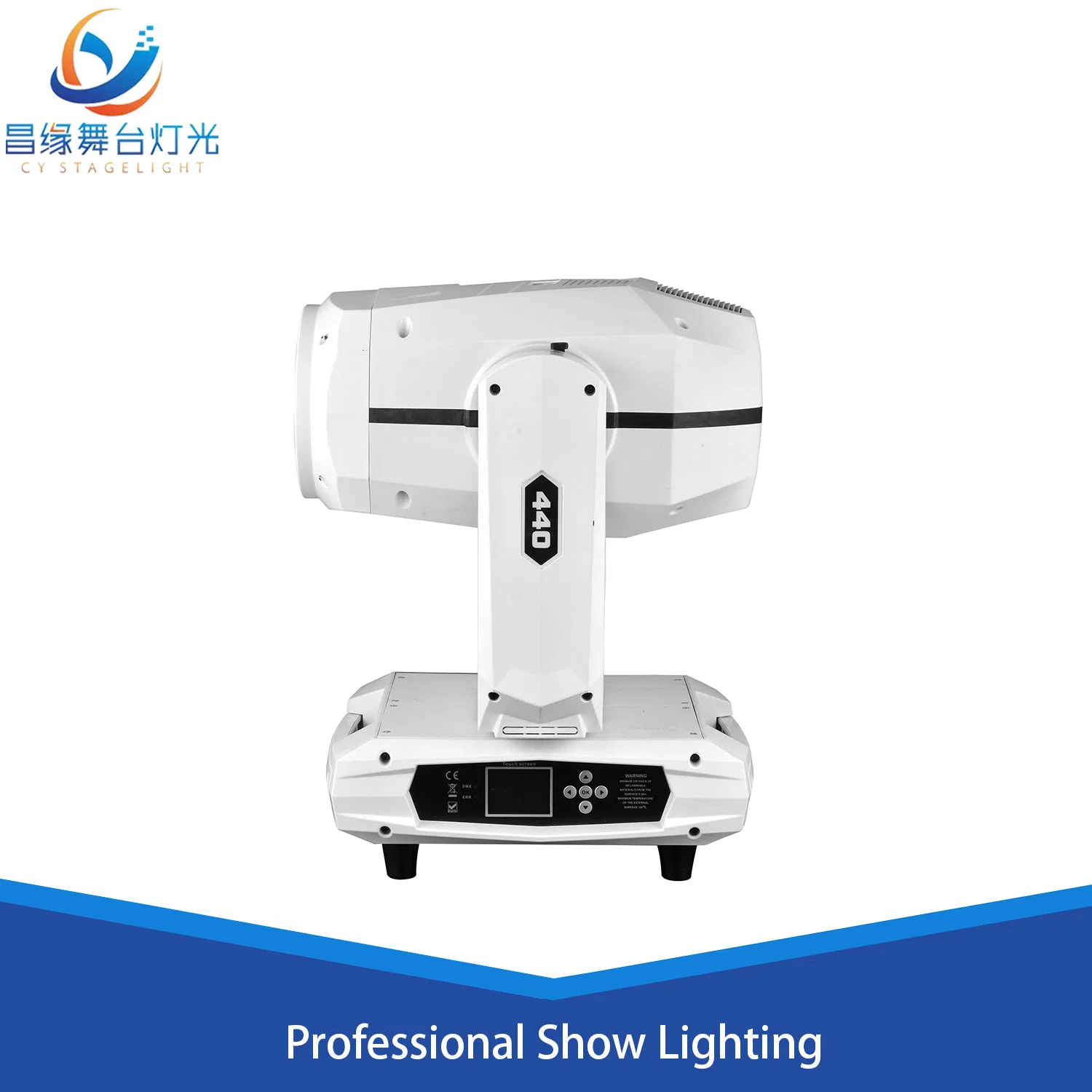 Show Stage Lighting Equipment Light Super Beam Spot Moving Head Light