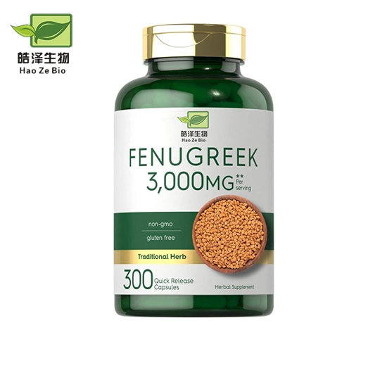 Уход за волосами Fenugreek извлечь основную часть порошка Fenugreek настроить Fenugreek экстракт семян