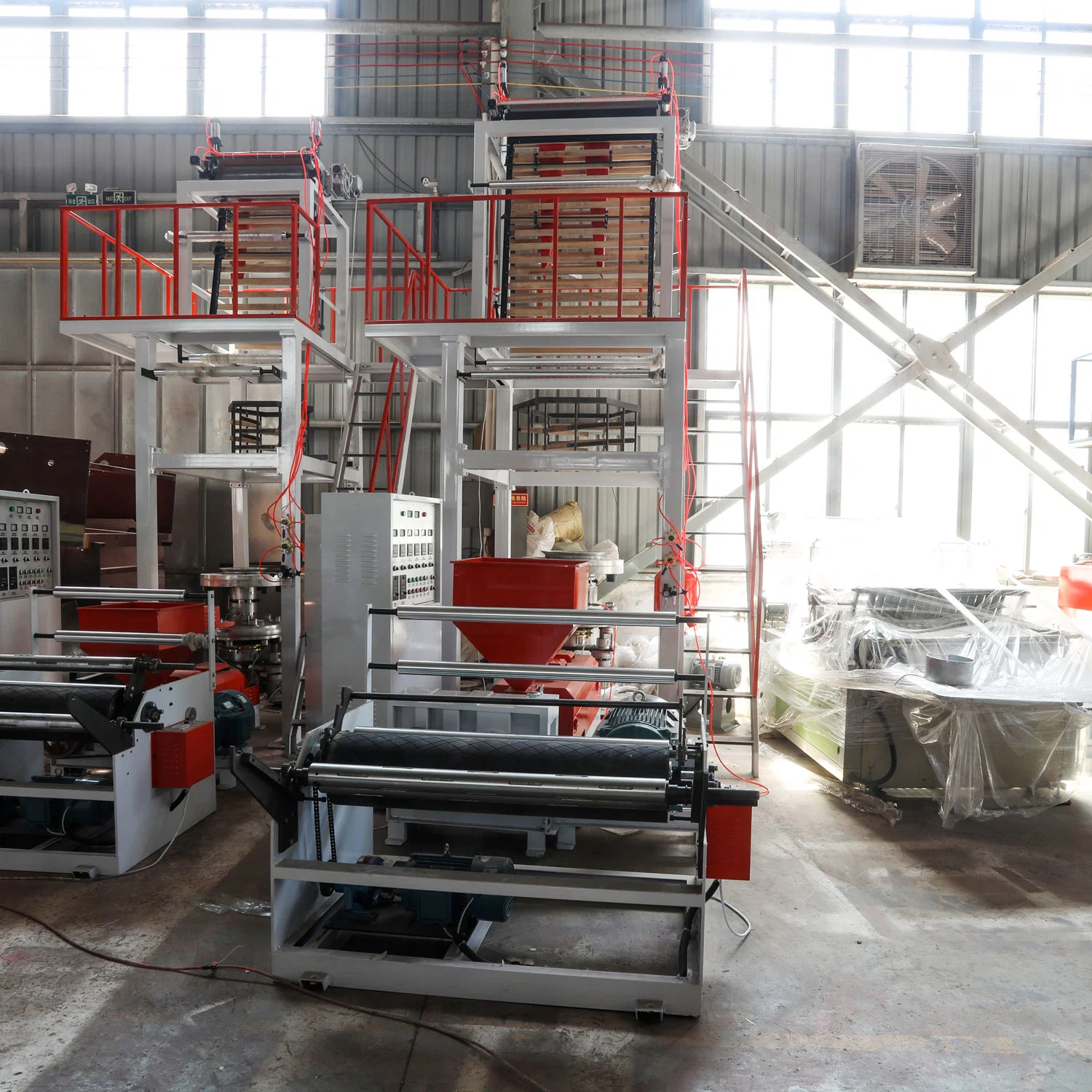 Le PEHD Film Machine de soufflage pour la fabrication de sacs en plastique de la Chine