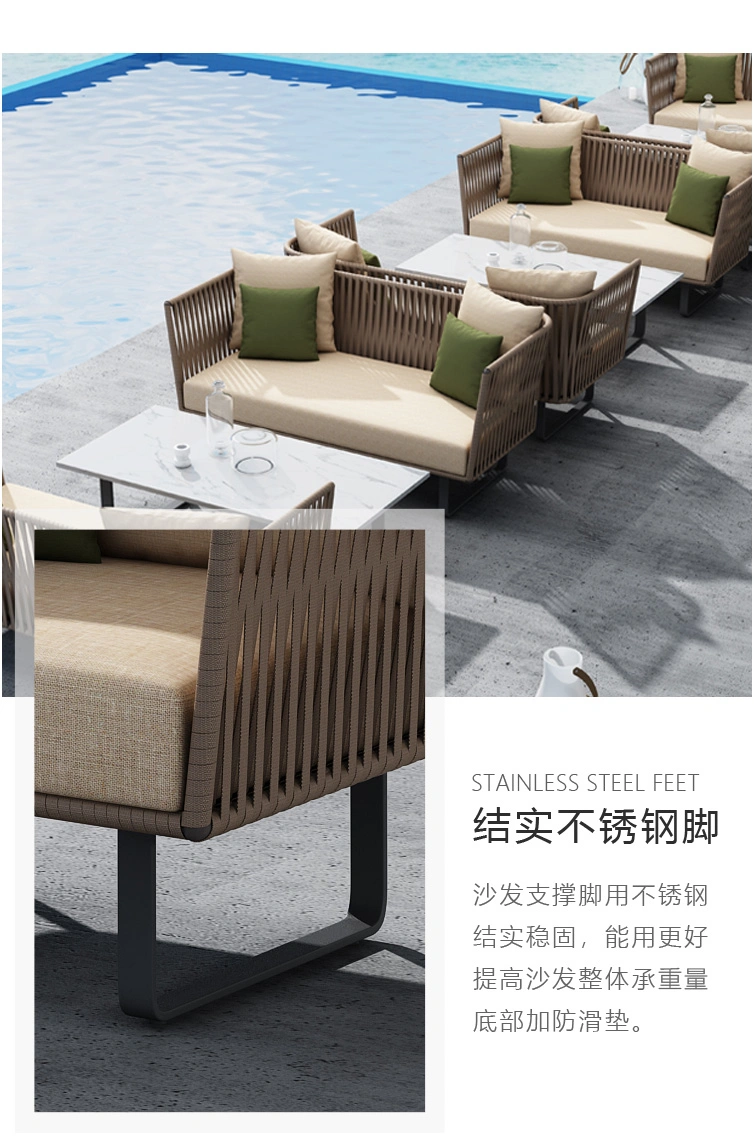 Outdoor Waterproof Courtyard, Terrace, Balcony, Leisure Sofa Modern