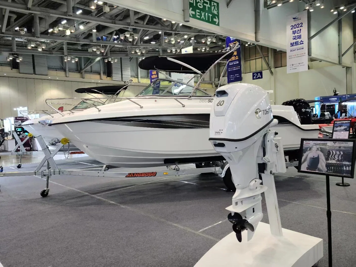 18ft Speed Boat / Recreation Boat Easy Craft 550ra Offshore Pesca con 5 personas a la venta