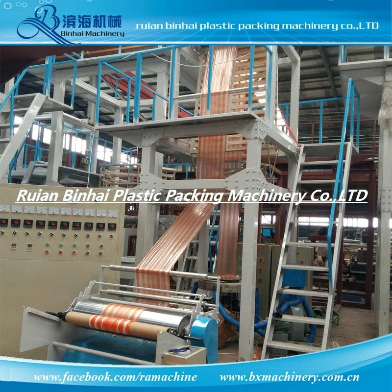 HDPE Double-Color Film Blowing Machine Set