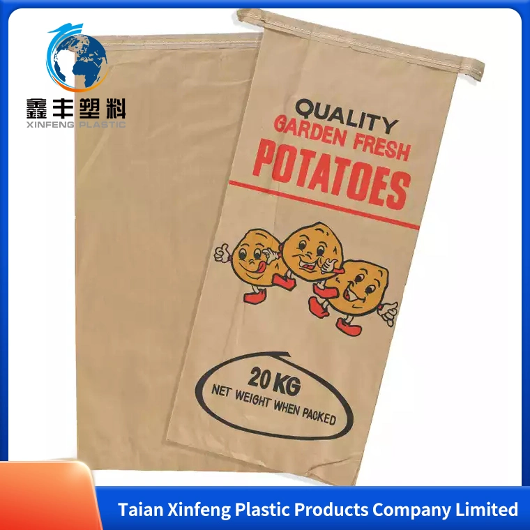 90*180cm Kraft Paper Dunnage Air Bag Railway Transportation Plastic Packaging Rice Sack