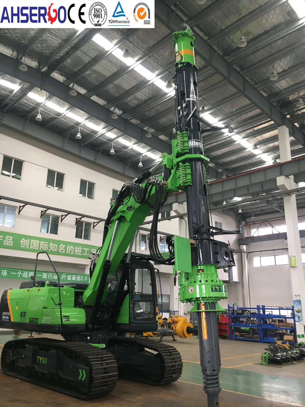 High quality/High cost performance  Kr125 Offshore Core Drilling Rig with CE for Sale