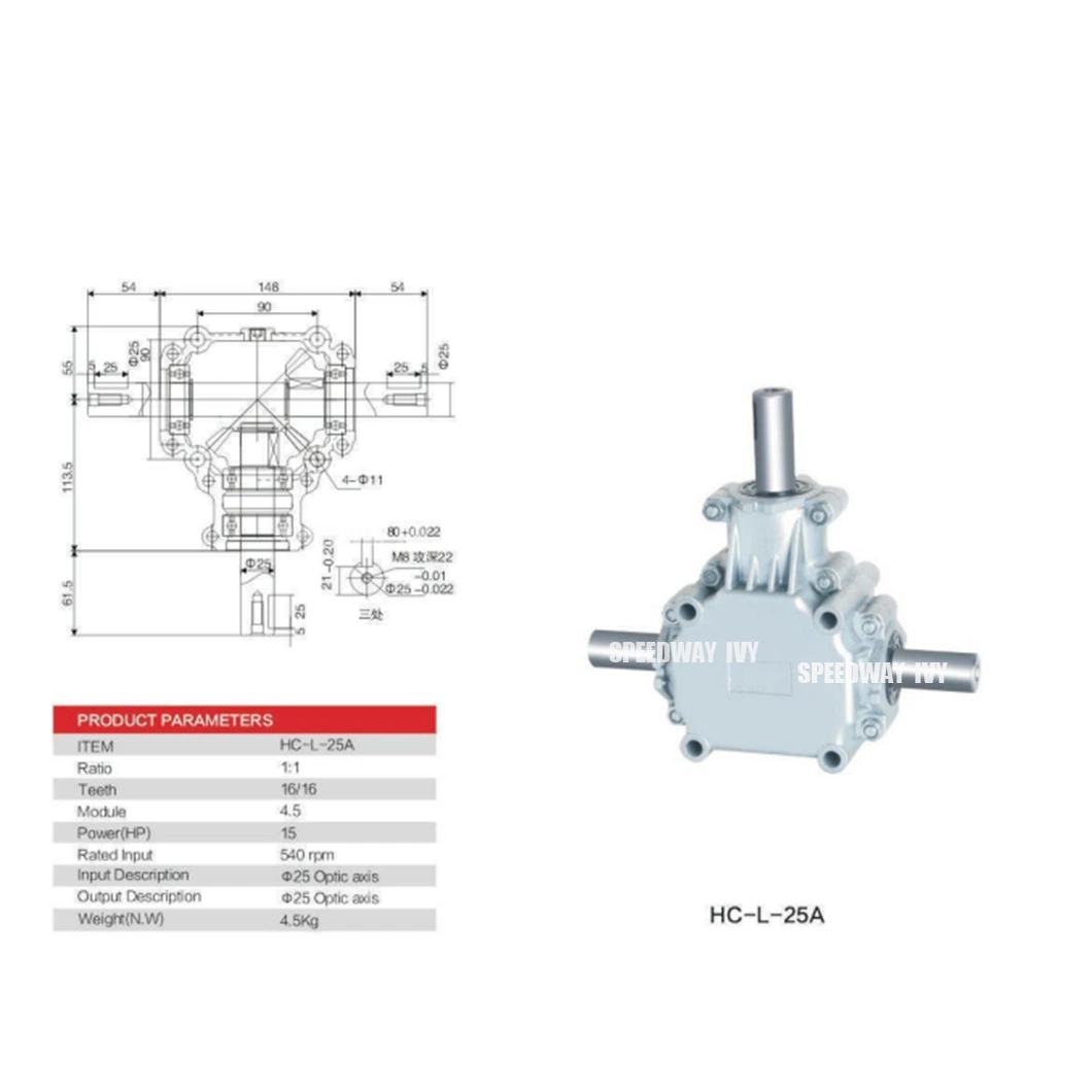 1: 1 Ratio High-Quality Agricultural 15HP 90-Degree Right-Angle Gearbox