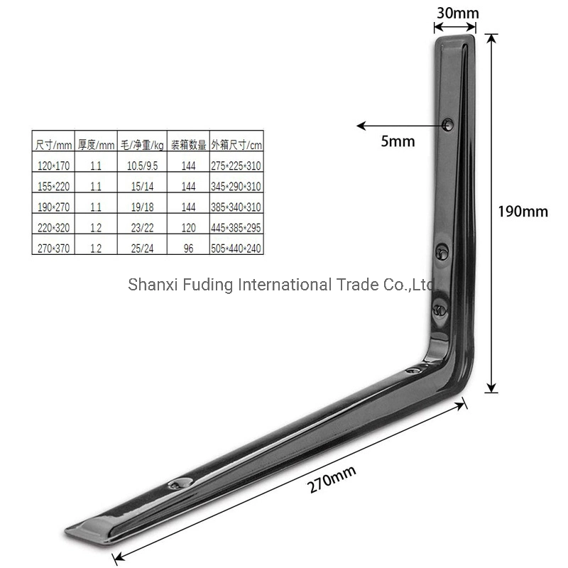 Hot Sale New Mechanism Table Lid Stay