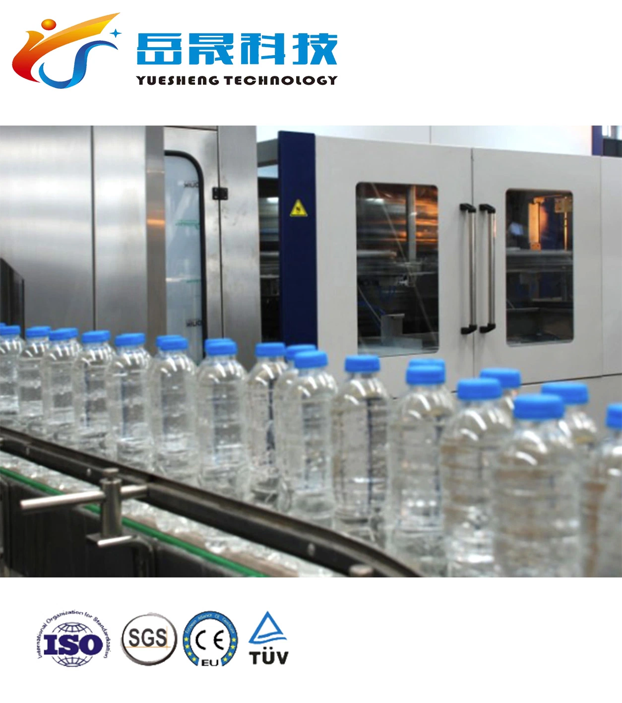 Automatic Plastic Pet Preform Oil Water Filling Bottle Can Jar Injection Stretch Make Making Blower Blow Blowing Mould Moulding Mold Molding Machine
