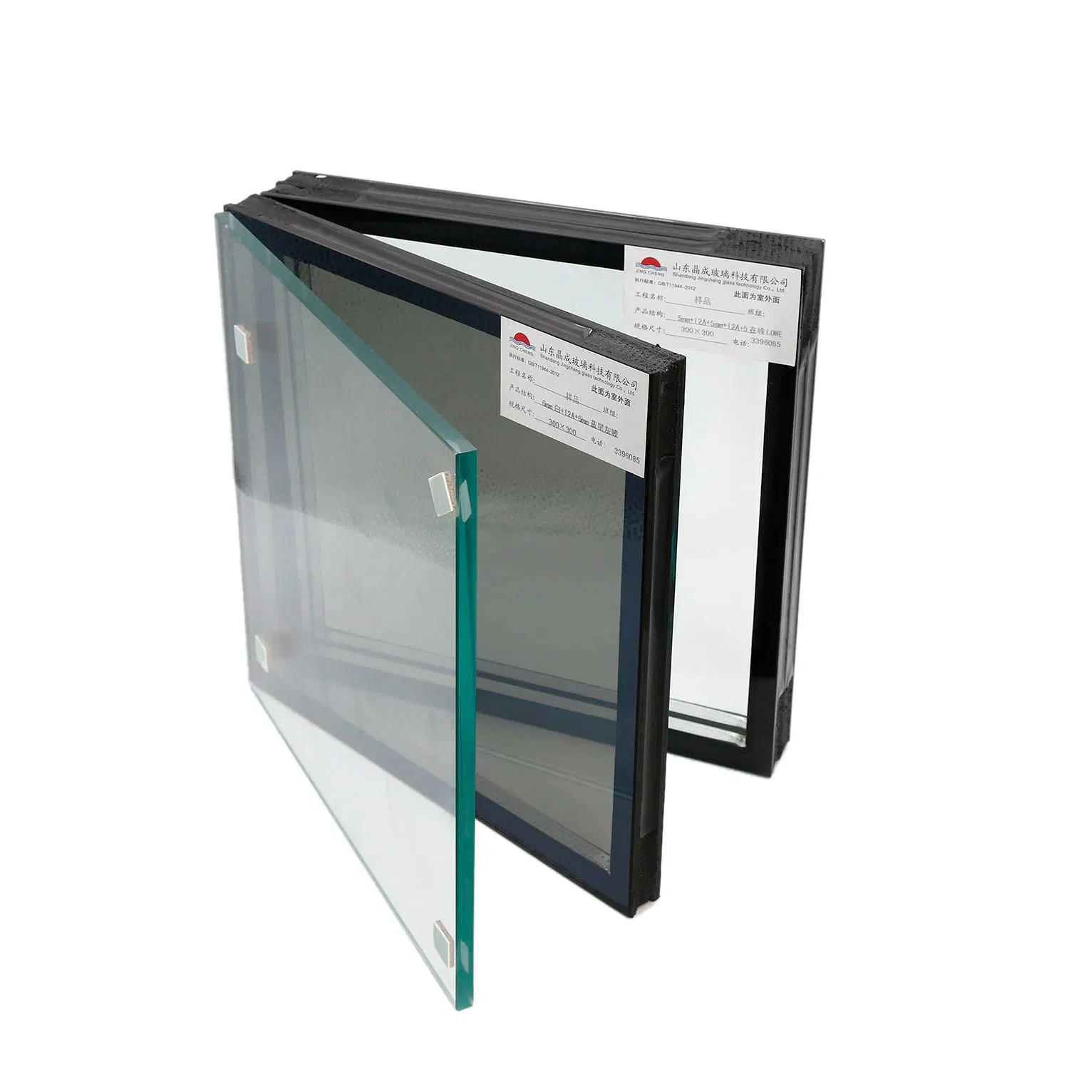 Double Glazing Insulating/Insulated Glass for Window