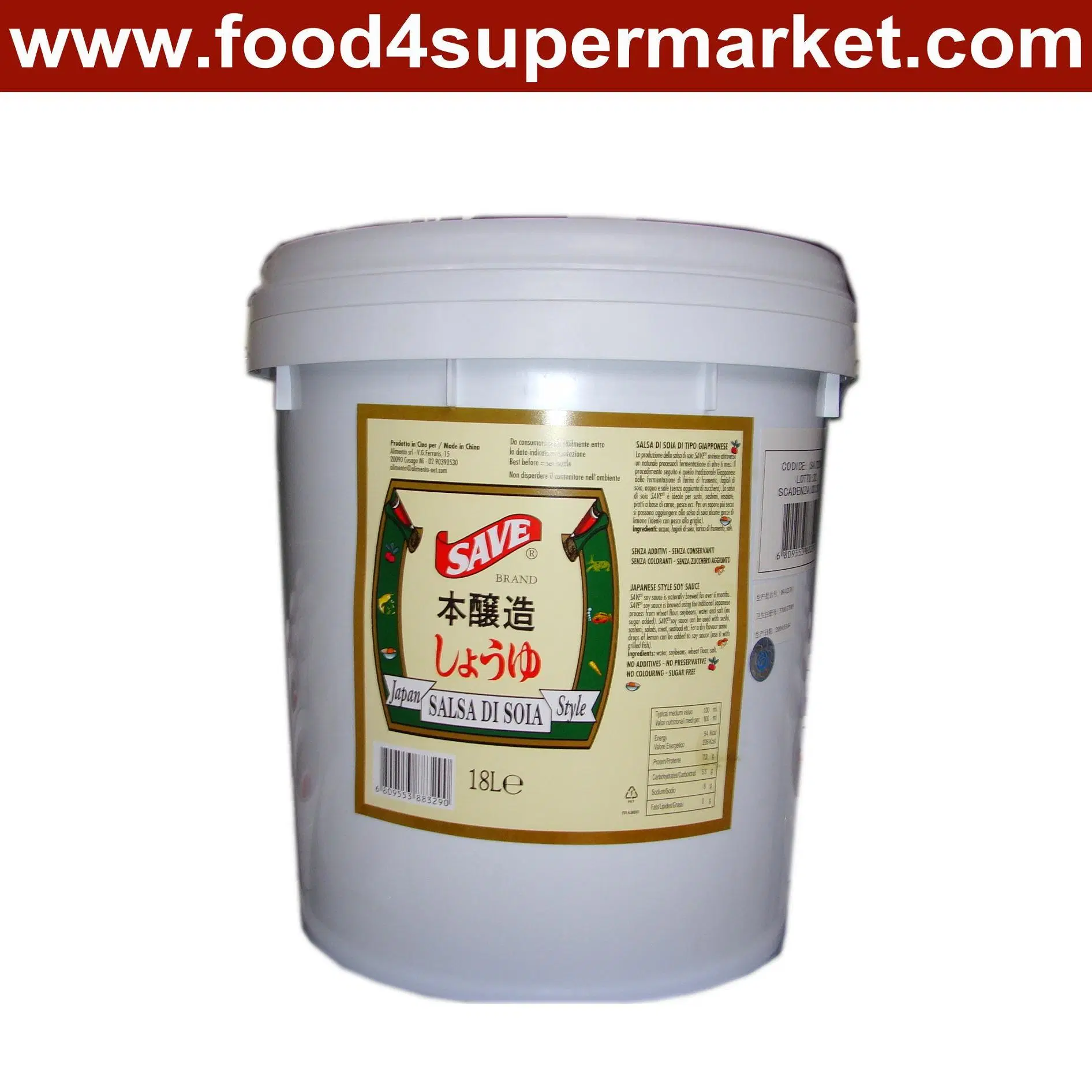 Fish Pot de sauce soja 8.2ml 2.6ml \