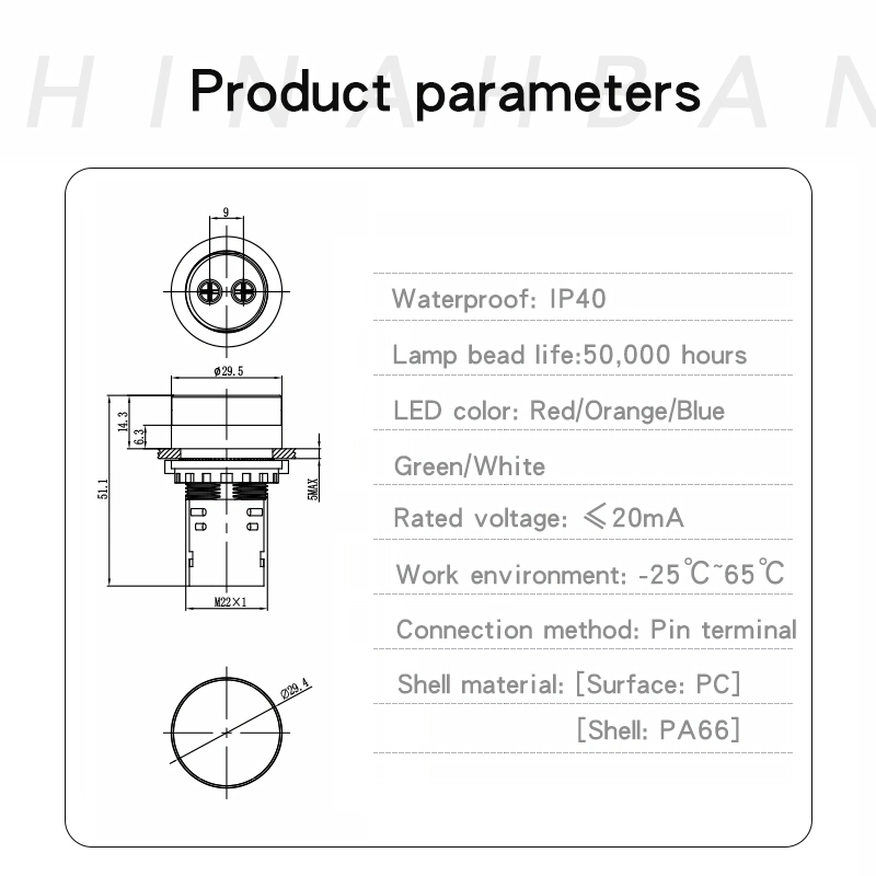 Hban 22mm Flat Round Head Pin Terminal Plastic Material 12V Orange DOT Illuminated Signal Indicator