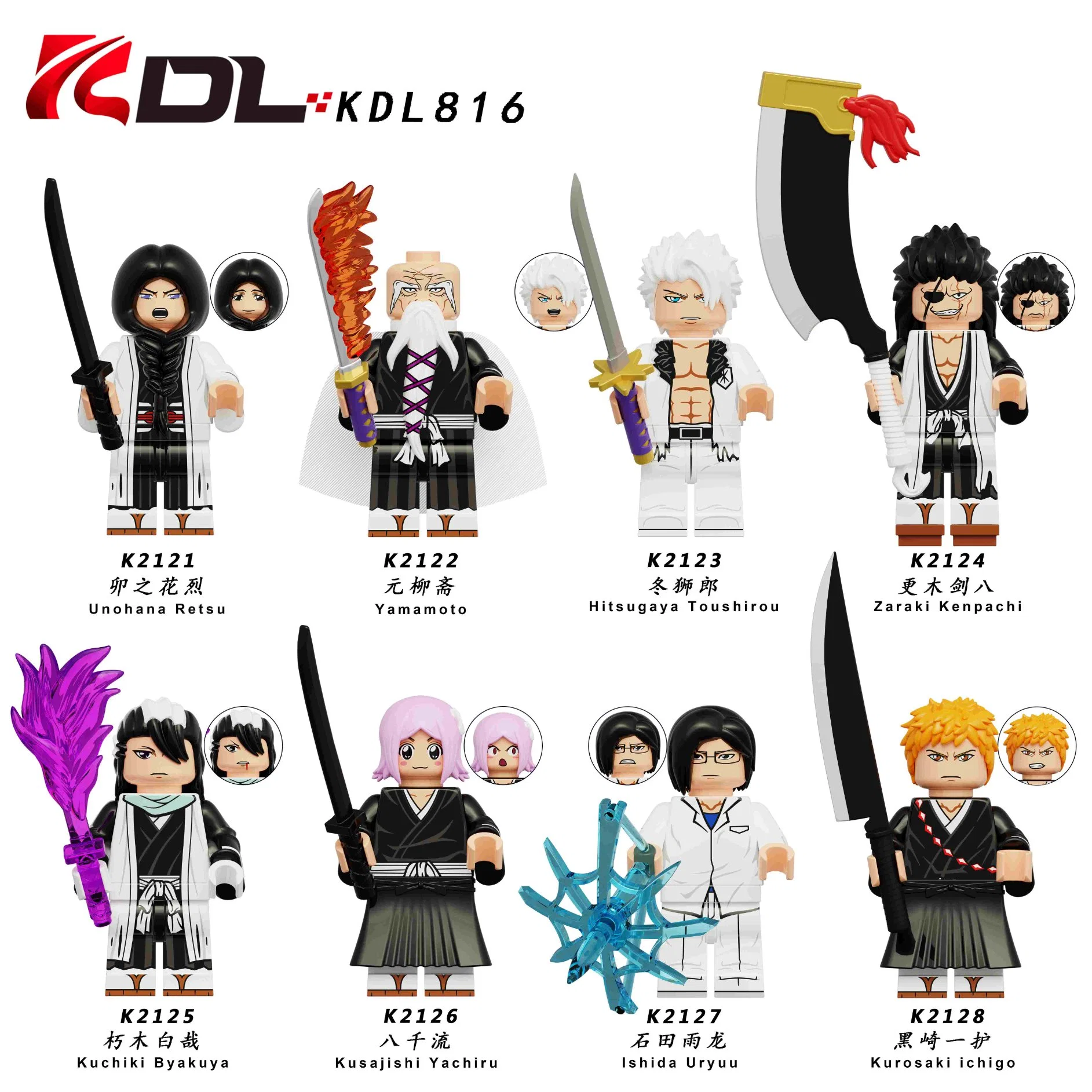 Blocos de construção anime Kdl816 Figuras de Ação de montagem Mini Kids brinquedos Presente de Natal