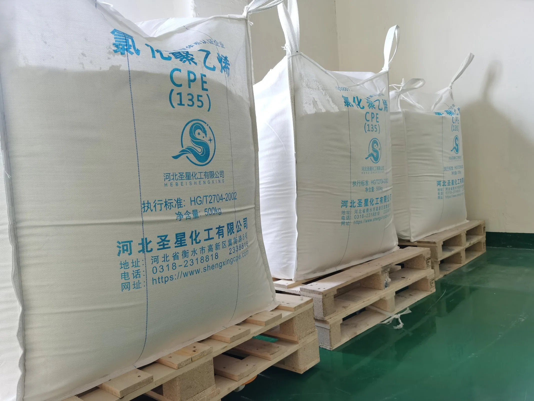 Professional Export Supplier/Chlorinated Polyethylene/Additive CAS63231-66-3/Polyethelene, Chlorinated