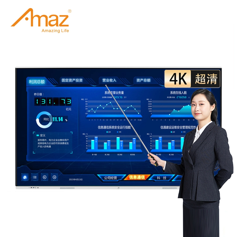 75 Inch Electronic School All in One Digital LCD Writing White Board Interactive Board Touch23