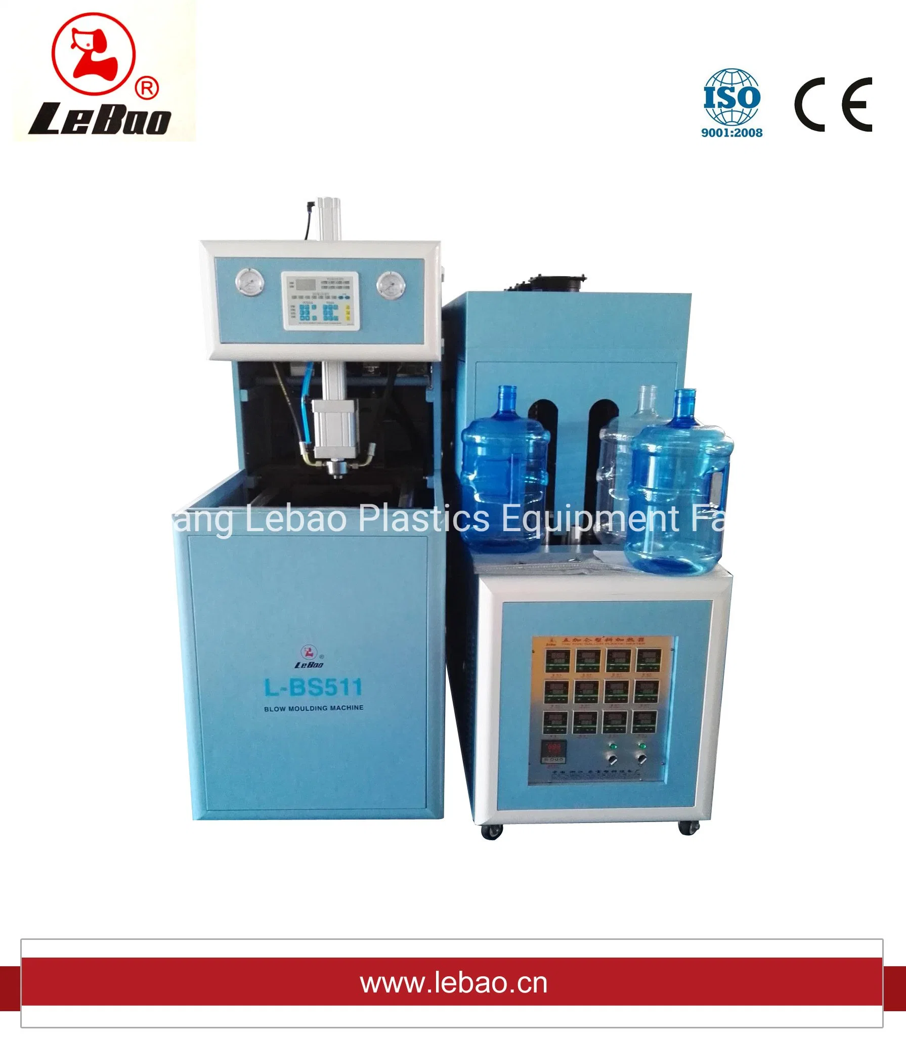 5 Gallon Semi-Automatic Stretch Blow Molding Machine CE (L-BS511)