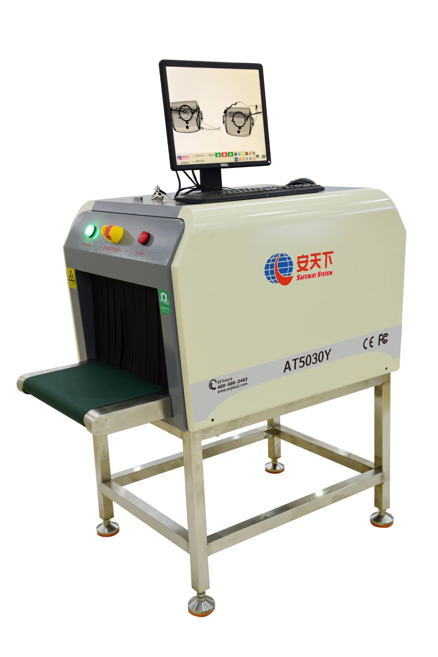 Imagiologia de raios X Máquina de Inspecção Industrial e agulha quebrada, Detector de metais para sapatas, vestuário, têxtil, brinquedos, tecido, Sacos, chapéus, indústria de malas, fábrica