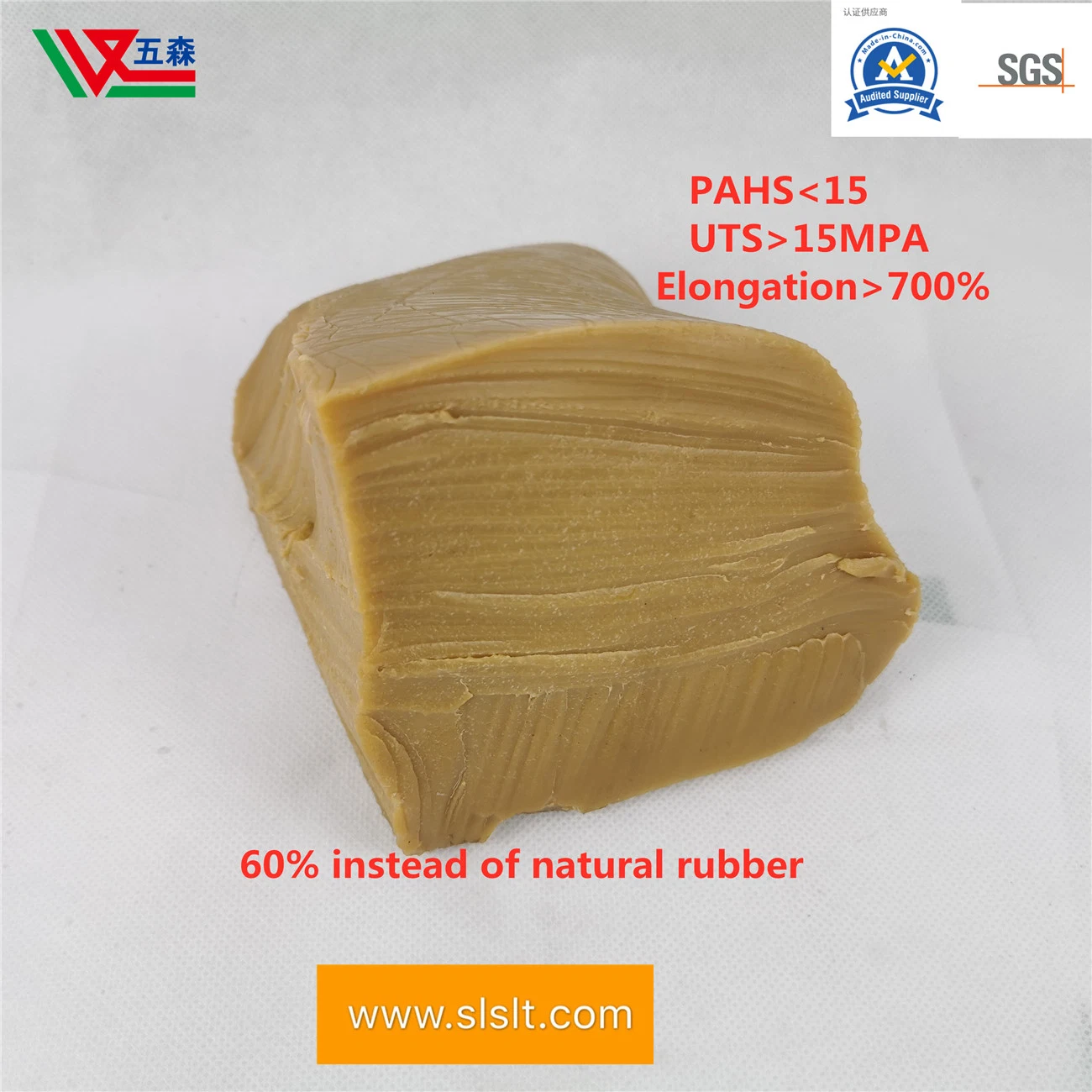 Natural Rubber, 3L Standard Rubber and Standard Rubber Made in China