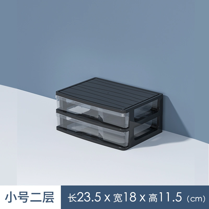 Plastic Multi-Layer Dormitory Drawer School-Table Cabinet Storage Box Transparent Rack