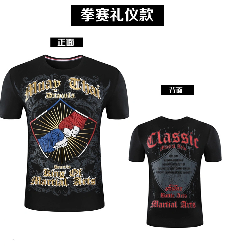 Muay Thai Quality Team Shirts